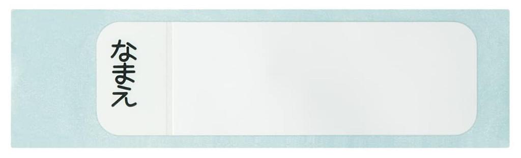 Skater 400ml Push-to-Open Water Bottle with Straw, Dinosaur Design, SSH4C-A