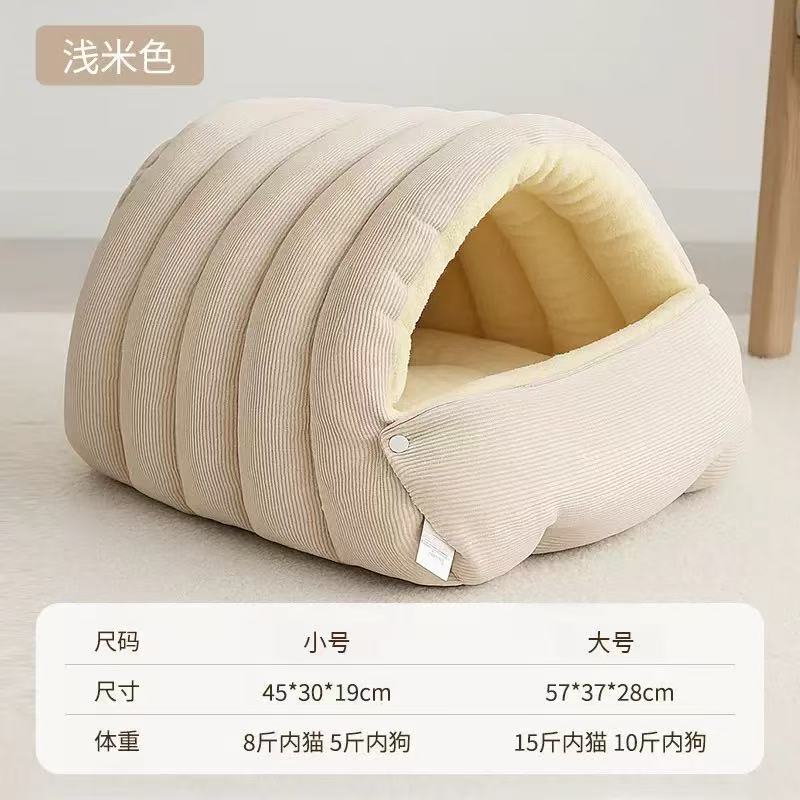 

Cat House Can Be Disassembled Washed To Keep Warm in Winter Cat House Semi Enclosed Four Season Universal Cat House Pet Bed small