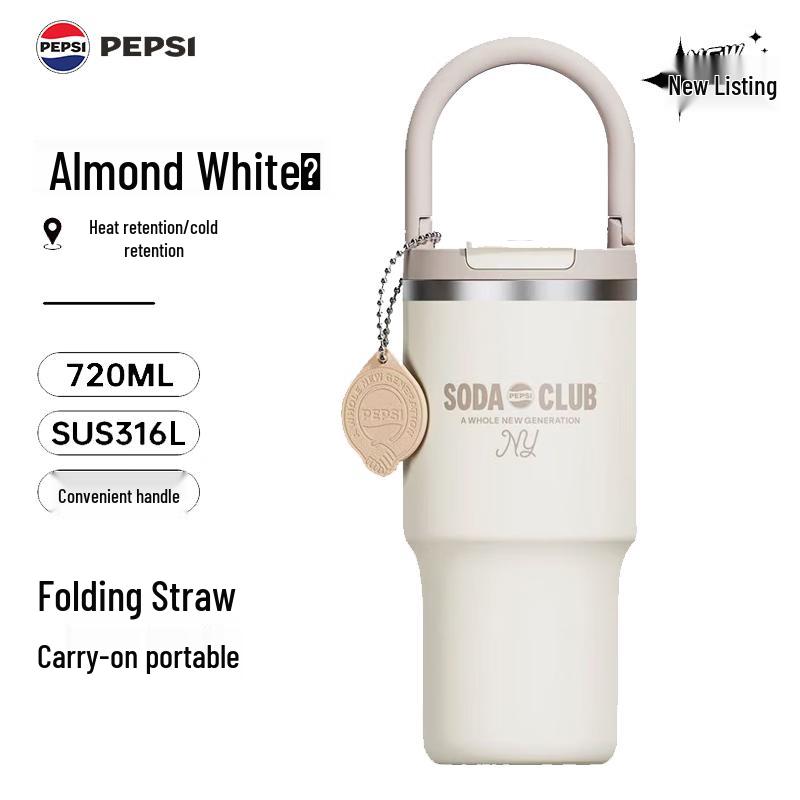 Pepsi 720ml Insulated Mug with Handle & Straw