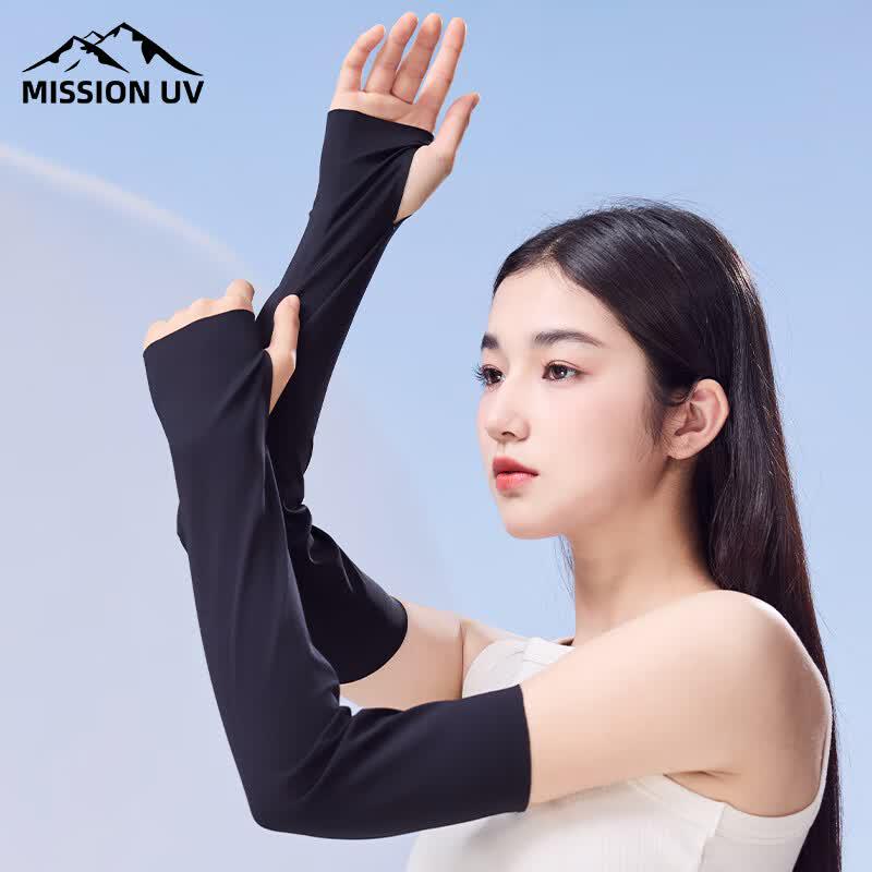 MISSION UV Sun Protection Cooling Sleeves One Size