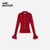 Self-Portrait Burgundy Rhinestone New Chinese Style Bell Sleeve Commuter Knit Sweater Women sweater SWF371M03400