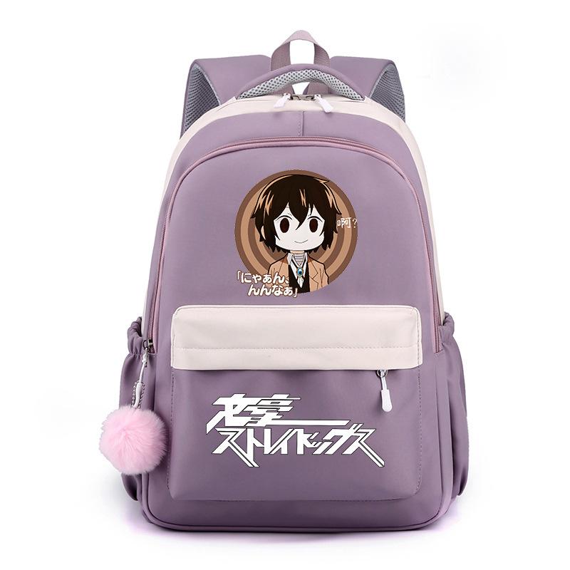 Wenhao Wild Dog und Yosano Jingzi Peripher bedruckter Rucksack Grundschüler Mittelschüler Große Kapazität Wasserdichter Schulranzen