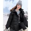 Betu Women's 2025 Winter 90% White Duck Down Mid-Length Hooded Jacket