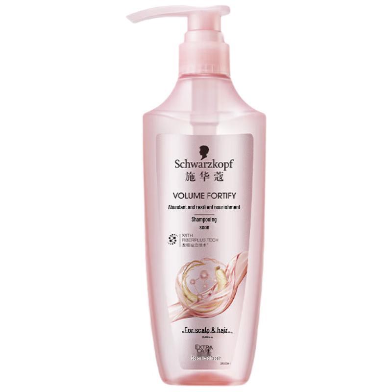 

Schwarzkopf Volumizing & Strengthening Shampoo & Conditioner Set 600ml
