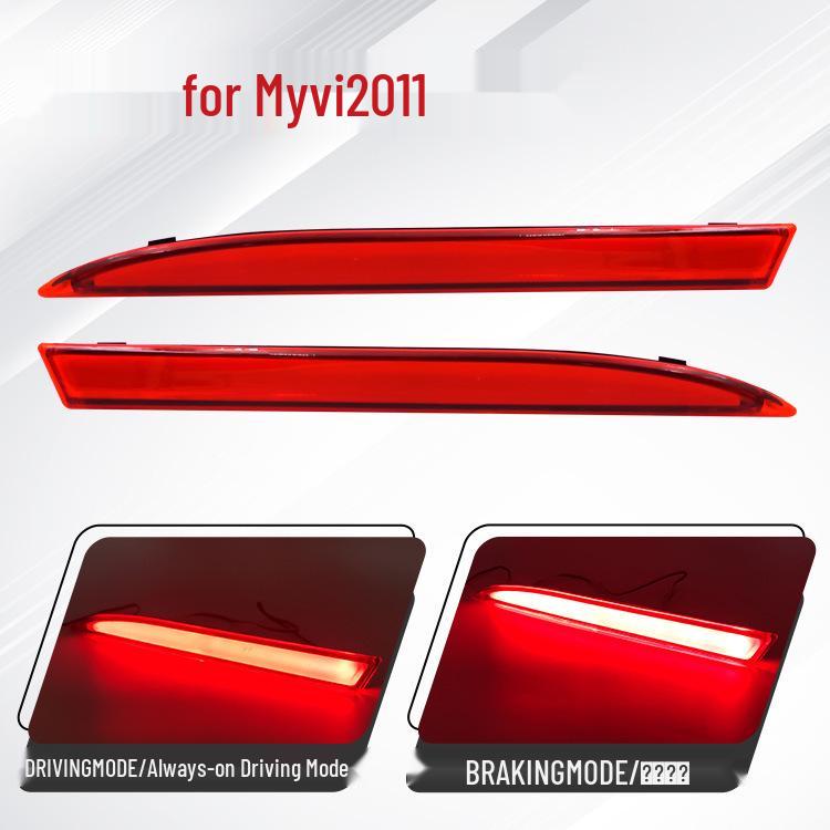 PERODUA MYVI 2011 Malaysia Modified Rear Bumper Brake and Surround Light