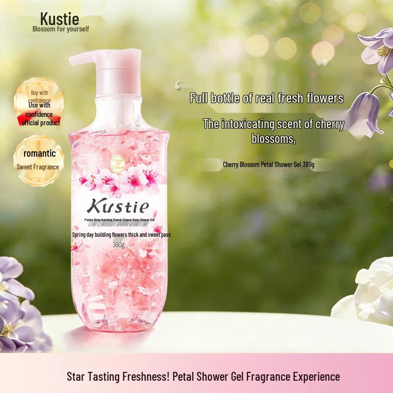 Kustie Cherry Blossom Petal Shower Gel