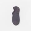 Men's Summer Thin Versatile Solid Color Mesh Invisible Boneless Non Slip Socks