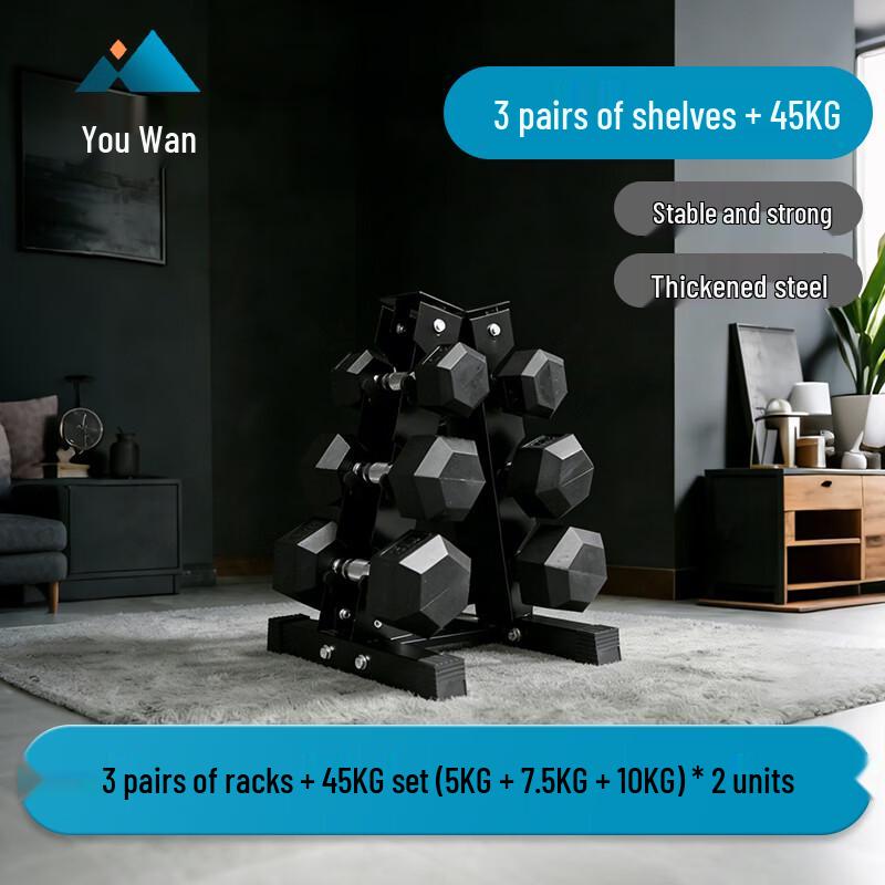 Youwan Hexagonal Rubber-Coated Cast Iron Dumbbell