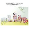 Skinnydip Dumbo Repeat Makeup Small Item 0632BLMF1 Pouch, Organizer,