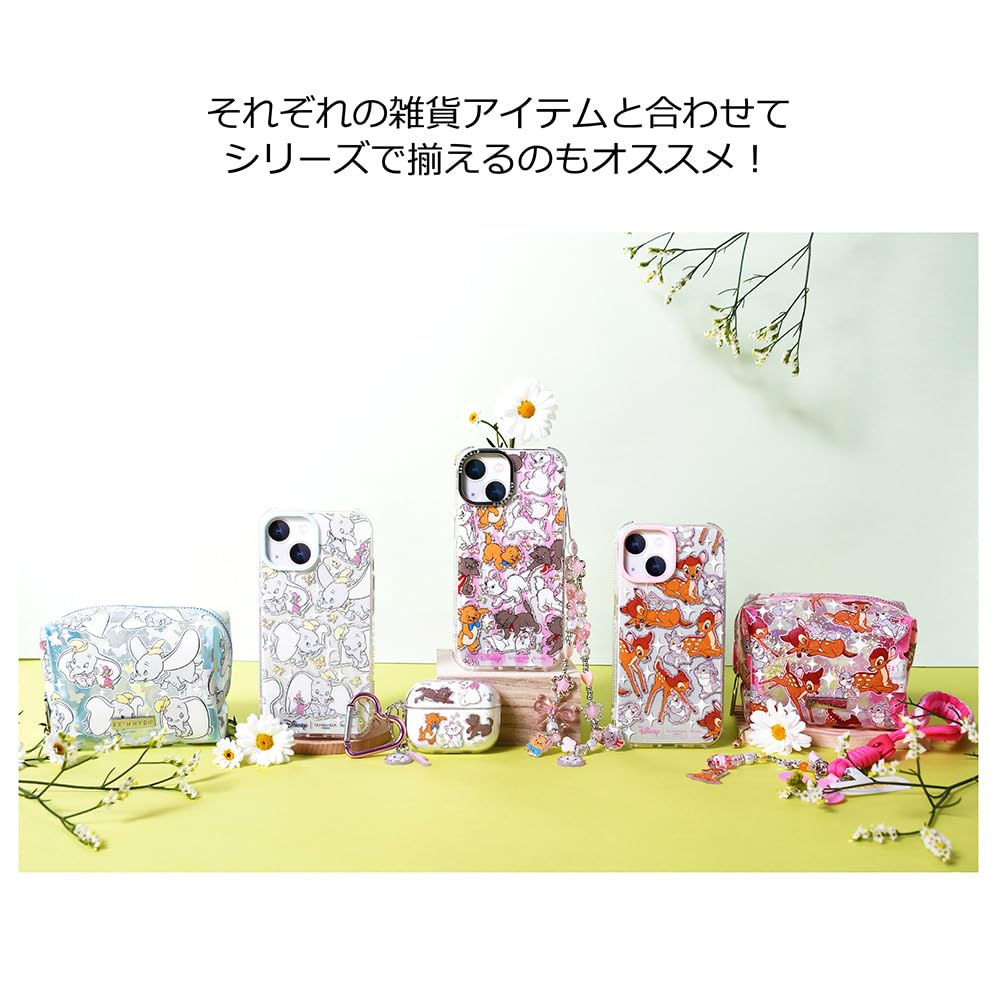 Skinnydip Dumbo Repeat Makeup Small Item 0632BLMF1 Pouch, Organizer,
