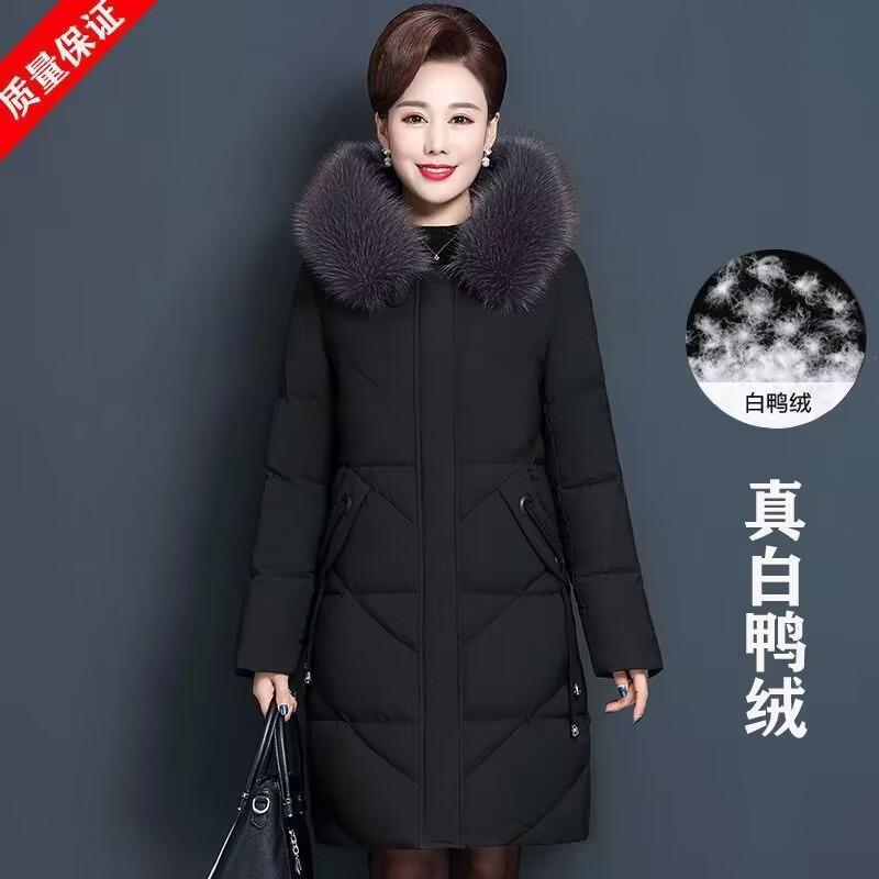 Cold-proof middle-aged and old mother down jacket, new fashionable warm white duck down fox fur jacket