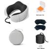 U-shaped Pillow Gift Set: Includes Eye Mask, Earplugs, Storage Bag. Customizable with Logo for Corporate Gifts.