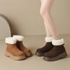 Damen Schneestiefel mit dicker Sohle 2025 neu Winter Fell integriert Kurzschaft Schnee Baumwolle gefüttert und verdickt Oberbekleidung Baumwollschuhe für Damen