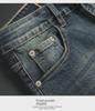 Men's European Slim Straight Jeans - New Stylish Anti-Static Trousers for Autumn and Winter