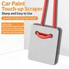 Car Polishing Point Repair Scraper Sagging Varnish Paint Removal Film Cleaning Hard Surface Stains Dust Remove Spray Paint Tool·