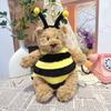 Barcelona Bear Bumblebee Pack Plush Teddy Bear Doll Soothing Doll