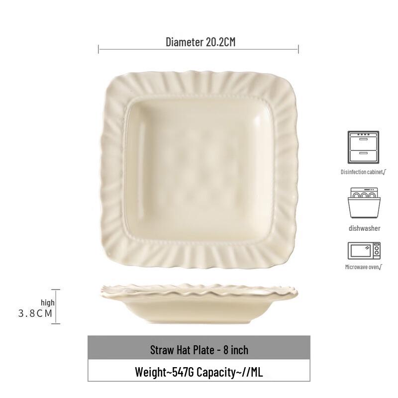 Lin Pan Vintage Cream Ceramic Square Straw Hat Plate