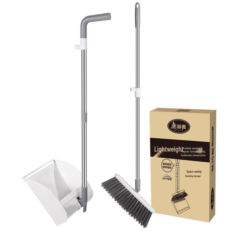 MARYYA Magnetic Broom and Dustpan Set