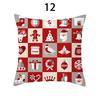 Merry Christmas Cushion Cover Xmas Pillowcase Happy New Year Navidad Santa Claus Red Pillow Cover Ornament Gifts Home Decor