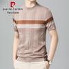 Men's Lightweight Striped Knit T-Shirt