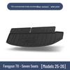 TPE Waterproof Trunk Mat for Chery Fengyun T8 - Customized Car Interior Accessory