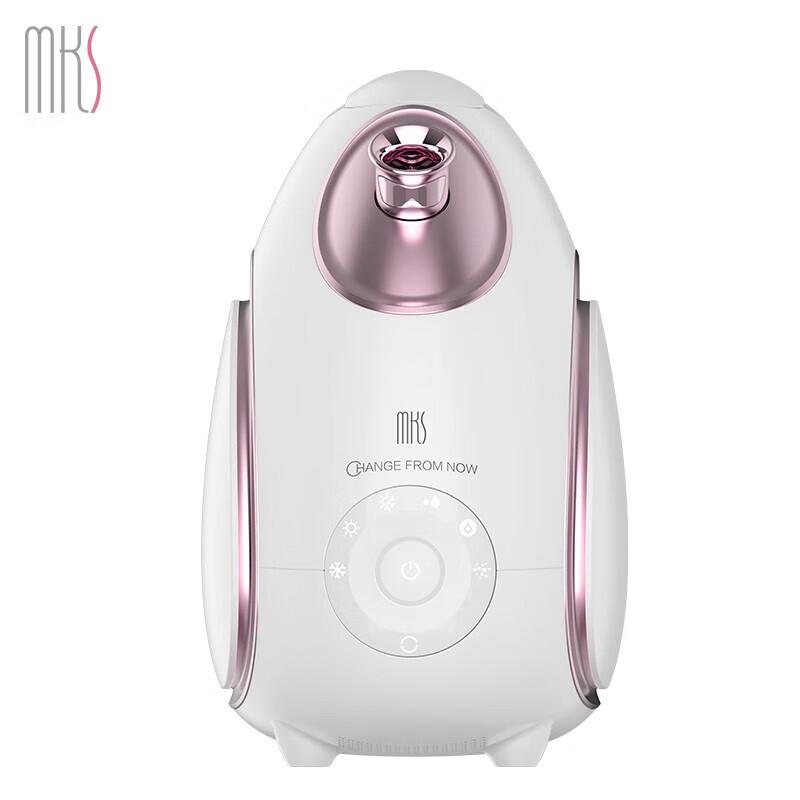 

MKS Nano Hot & Cold Mist Facial Steamer with Aromatherapy