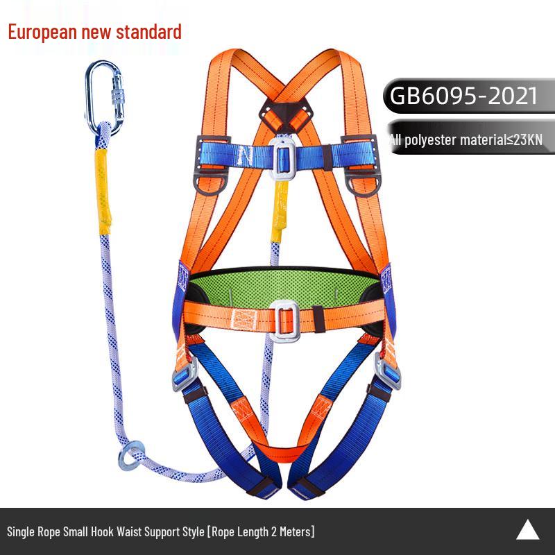 Высотный страховочный обвязка с поясничной поддержкой