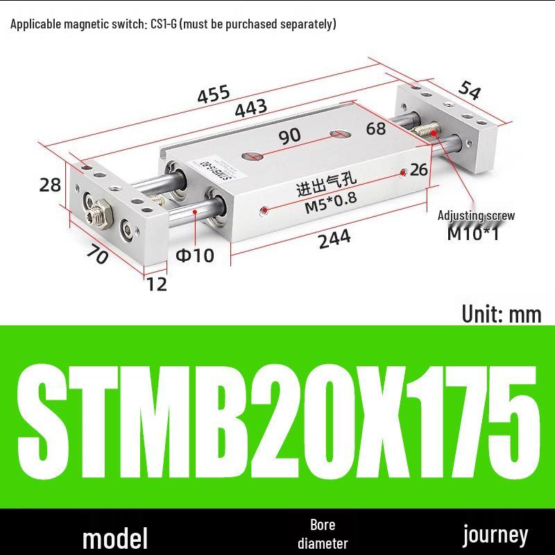Pneumatic Adjustable Double Shaft Slide Table Cylinder, STMB10/16/20/25-100/125/150/200