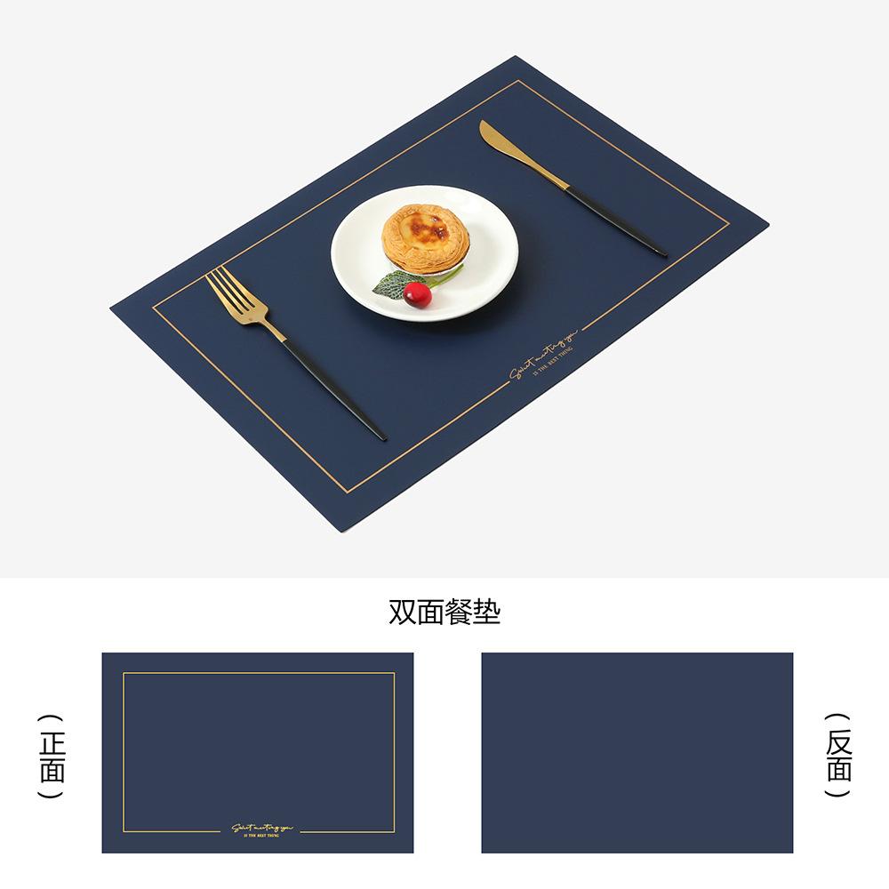 Set of 2/4/6 Placemat Leather Rectangle