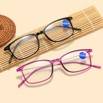Unisex Reading Glasses Elderly Simple New Lightweight Presbyopic Glasses High Definition Fashion  Beads
