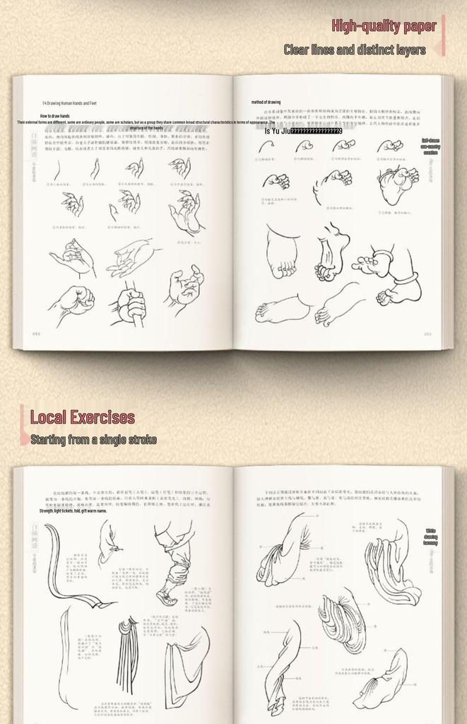 Baimiao Painting Guide: Gongbi Technique for Classic Beauty Figures - Beginner Tutorial Album