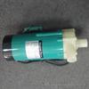 MP-10R To 55R Electroplating Magnetic Mini Pump for Beauty Instruments