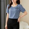 Women Elegant Polka Dot Print Casual Square Collar Short Sleeve Blouse