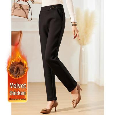 Damen Fleecegefütterte Freizeithose mit elastischem Bund