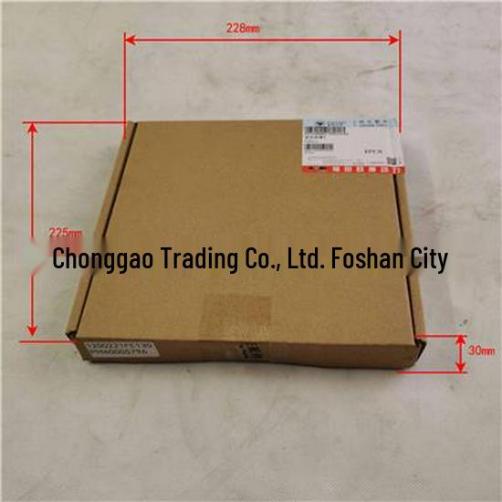 Compatible Sealing Gasket for Foton 2SPM40005796E3544