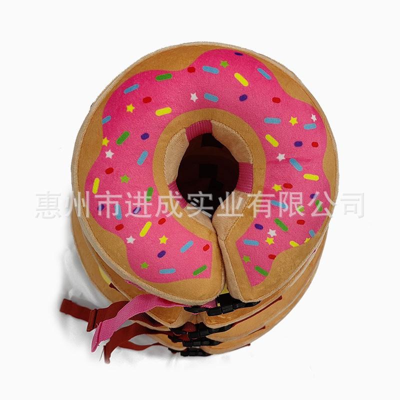 Inflatable Dog Cone Collar Soft PVC E-Collar Pets Recovery Anti-Lick Protection Size S M L XL