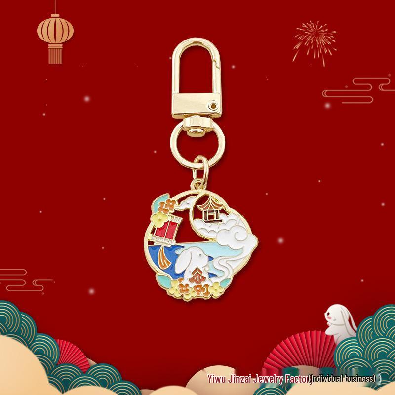 Mid-Autumn Festival Jade Rabbit Mooncake Keychain & Chang'e Pendant Gift Set