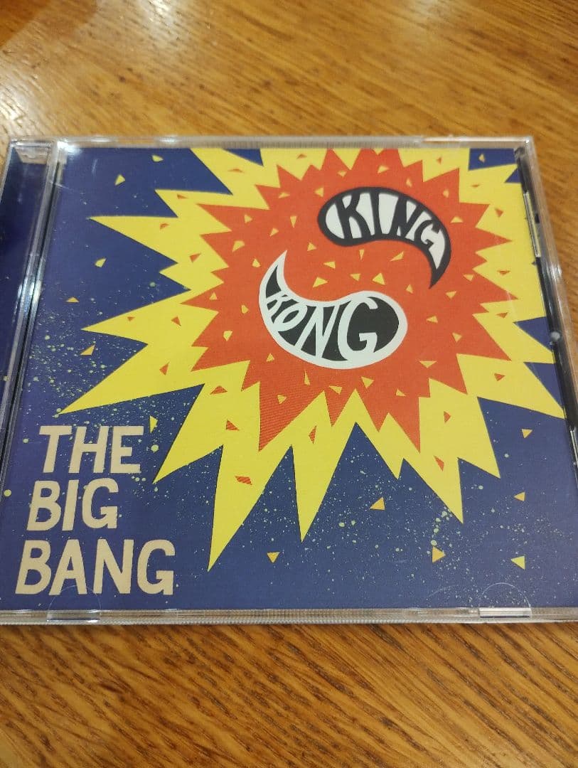 

[USED] KING KONG / BIG BANG / -ex SLINT