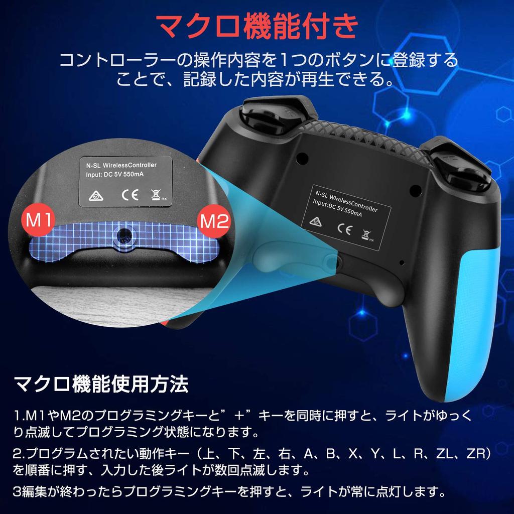 Switch Controller, Bluetooth Connection, HD Rumble, Heavy-Duty Buttons, 6-Axis Gyro Sensor, Switch Pro Controller, Turbo Fire Function, Back Buttons,