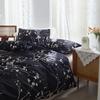 Plum Blossom Queen Duvet Cover Set Double Size Soft Durable Quilt Cover and Pillowcase Skin Friendly Blanket Cover Pillow Cases