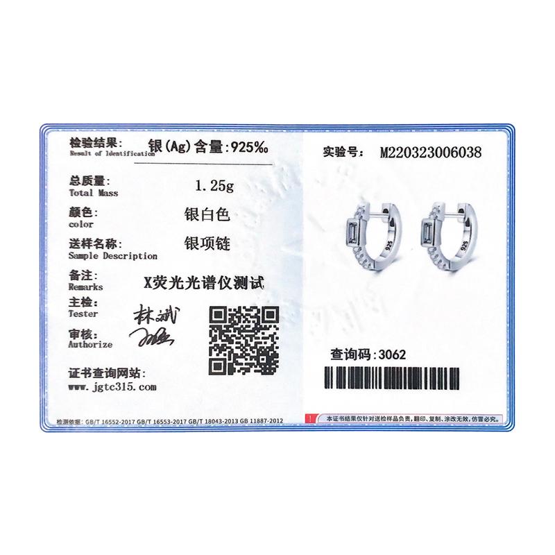 MODIAN Exquisiter rechteckiger klarer Zirkonia-Ohrring aus 925er-Sterlingsilber, funkelnde, einfache Creolen für Frauen, Hochzeitsschmuck