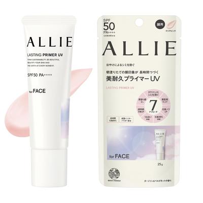 Allie Chrono Beauty Long-Lasting UV Primer SPF Protection