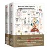 Conjunto de 2 livros
