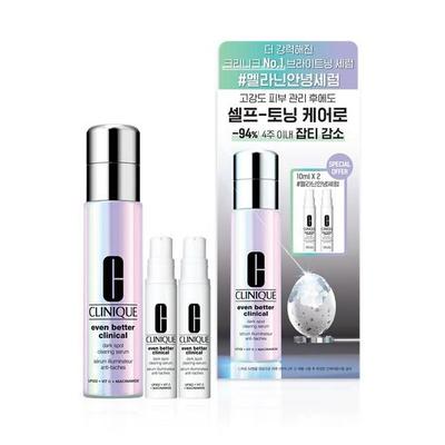 Soins de la peau – Kits de cosmétiques de soin