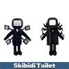Skibidi Toilet Plüsch Lustige TV-Figur Stofftier 30cm/11.8in Höhe