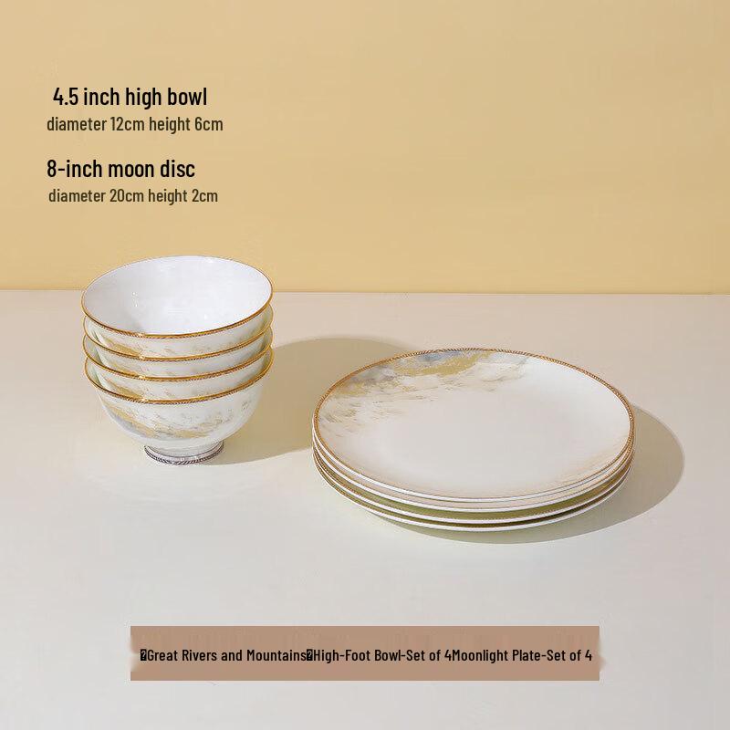 Huazao Baijia WZ Jingdezhen Ceramic Dinnerware Gift Set 4.5-inch Bowls 4pcs, 8-inch Moonlight Plates 4pcs