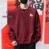 Schweres Herren-Sweatshirt mit Rundhalsausschnitt – Trendiger Pullover im Hongkong-Stil für Frühling und Herbst.