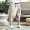 Men Harajuku Harem Pants Mens Summer Cotton Linen Joggers Pants Male Vintage Chinese Style Soild Color Calf-lenght Trousers