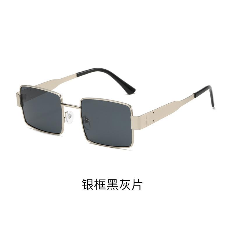 Box Sunglasses, Box Men'S And Women'S Tide Anti-Ultraviolet Arc De Triomphe Fashion Glasses, High-End Street Sunglasses