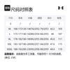 Under Armour Shorts Unisex White Couple's 21500224-100